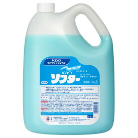 花王　柔軟剤　Kaoソフター　4.5L×4本入●ケース販売お徳用