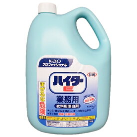 花王　衣料用塩素系漂白剤　ハイターE　5kg