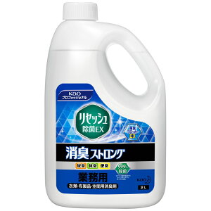 花王 除菌・消臭剤 リセッシュ除菌EX 消臭ストロング 2L×6本入●ケース販売お徳用【取り寄せ商品・即納不可】