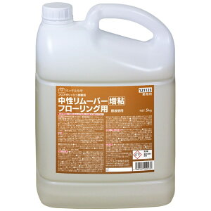 ySz~bPw@bNX܁@[o[S^Cv@t[Op@5kg×2{y[J[EsEԎwsz