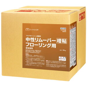 ySz~bPw@bNX܁@[o[S^Cv@t[Op@18kgy[J[EsEԎwsz