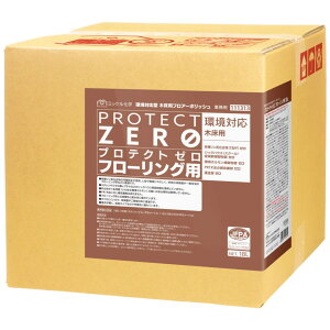 ySz~bPw@bNX@veNg[@t[Op@18Ly[J[EsEԎwsz