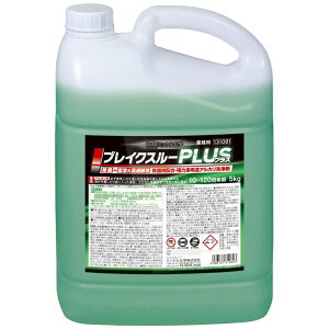 ySz~bPw@\܁@uCNX[vX@5kg×2{y[J[EsEԎwsz