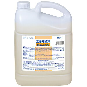 ySz~bPw@Hp܁EHiHƗp@5L×2{y[J[EsEԎwsz