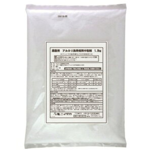 ニイタカ アルカリ洗浄剤用中和剤 1.2kg×4入【取り寄せ商品・即納不可】