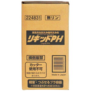 jC^J@ƖpH@p܁@LbhPH@GnCei[@12kg