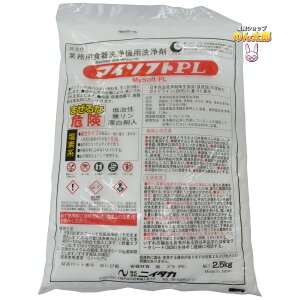 yԌP5{z jC^J@ƖpH@p܁@}C\tgPL@2.5kg