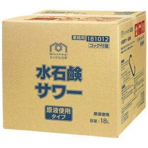 �y�S�����������z�~�b�P�����w�@�n���h�\�[�v�@���Ό��T���[�@18L�y���[�J�[�����E������s�E���Ԏw��s�z