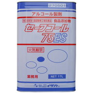 【期間限定P2倍】 ニイタカ セーフコール75ES 17L アルコール 除菌 業務用 食品添加物 エタノール 弱酸性…