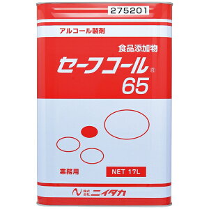 jC^J@Z[tR[65@17Ly񂹏iE[sEsEԕisz