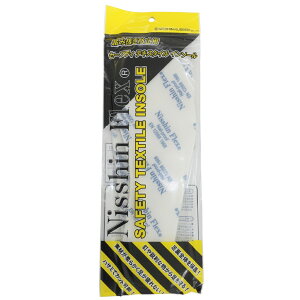 iS@ݔh~C\[@jbVtbNX@NF-01