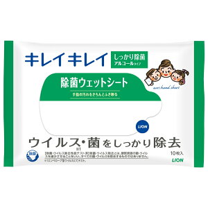 yS()zLCLC@ۃEFbgV[g(AR[^Cv)@10@100×3(300)y[J[EsEԎwsEsz