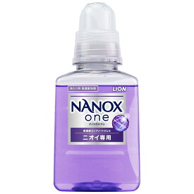 NANOX one(ナノックスワン)　ニオイ専用　380g　15個【取り寄せ商品・即納不可・返品不可】