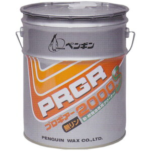 y@llzyMbNX@EApN[i[@vMA[2000S@18Ly񂹏iEsEԎwsEAkCAsz