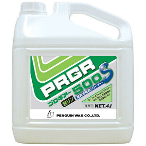 y@llzyMbNX@~[pN[i[@vMA[500S@4L×4{y񂹏iEsEԎwsEAkCAsz