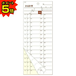 yԌP5{z v`[@v[@S-20F@2ʁE~V15{@50g×10