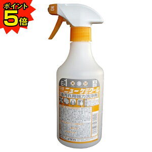 yԌP5{z jC^J@j[P~N[@pXv[[@500cc