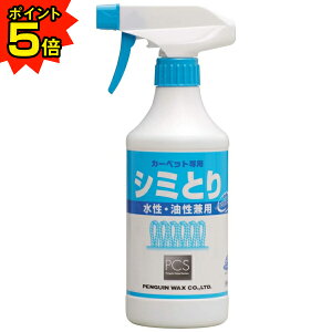 yԌP5{z yj[A\zyMbNX ẼV~Xv[@V~iEpj @480ml