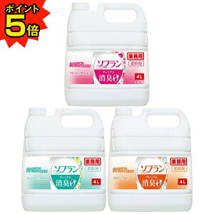 yԌP5{z CI@_܁@\t@v~AL@3Zbg@Ɩp@4L×3{(3×1{)Zbg̔p