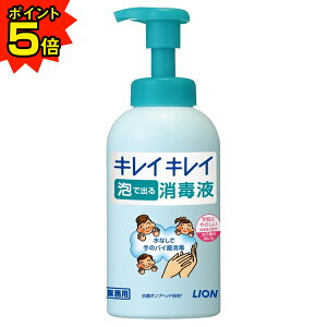 �y���Ԍ���P5�{�z ���C�I���@��w���ō܁@�L���C�L���C��p�A�ŏo����ŉt�@550mL