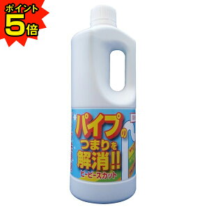 yԌP5{z s[s[XJbg@pCv܁@1kg