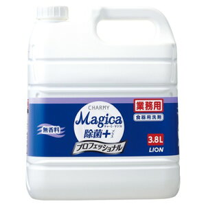 CI@CHARMY Magica(`[~[}WJ)@ہ{@vtFbVi@@3.8L×5{ZbgZbg̔py񂹏iE[sEsEԕisz
