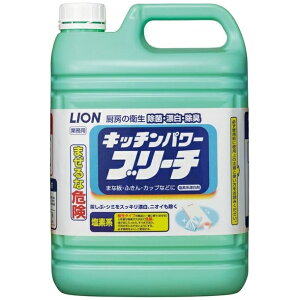 �y���Ԍ���P2�{�z ���C�I���@�L�b�`���p���[�u���[�`�@5kg