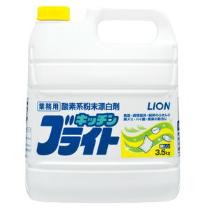 CI@_fnLb`uCg@3.5kg×4{P[X̔py񂹏iE[sz