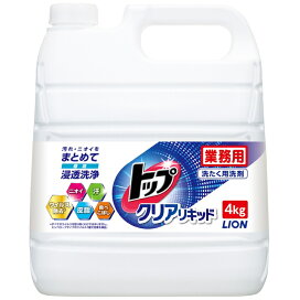 楽天市場】サラヤ 排水管洗浄剤 5kg×3本入【取り寄せ商品・即納不可 
