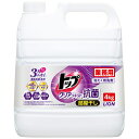 ライオン　業務用　トップクリアリキッド抗菌　4kg×3本入●ケース販売お徳用