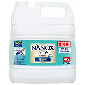 CI@Ɩp@NANOX one(imbNX)@PRO(v)@4kg×3{P[X̔p