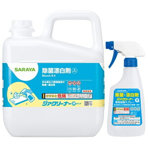 yԌP5{z T@܂ȔȂǂ̏ہEY܁@WAN[i[@A^Cv@4.8kg{Xv[tZbg̔p