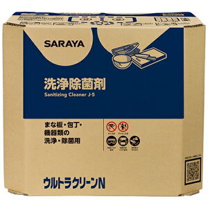 yԌP5{z T@Eۍ܁@EgN[N@18kg@pB.I.B.y񂹏iE[sEsEԕisz