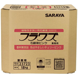 T@tYΌtsN@Y(3{)@18kg@pB.I.B.@23723y񂹏iE[sEsEԕisz