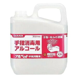 yԌP5{z T@Aybgwŗp@i򕔊Oij5L