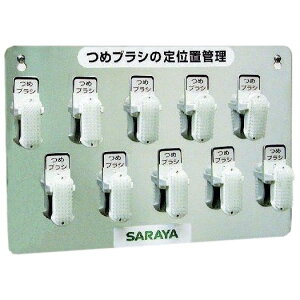 ߃uVz_[@uV10t@Ty񂹏iE[sz