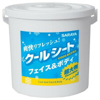 サラヤ クールシート フェイス&ボディ クールリフレ 本体容器入 70枚