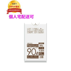 �_�G���g���[���w���ōő�100%�|�C���g�Ҍ��I10������^�y�l��z���z�|���܁@90L�@LL+Meta�@0.035×900×1000�@�������@10��×30��(300��)�@MX94�y���񂹏��i�E���[�s�E������s�E�ԕi�s��