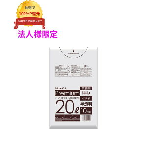 �_�G���g���[���w���ōő�100%�|�C���g�Ҍ��I10������^�y�@�l�l����z�|���܁@20L�@LL+Meta�@0.022×520×600�@�������@10��×120��(1200��)�@MX24�@3�P�[�X���b�g�y���[�J�[�����E���Ԏw��s�E����