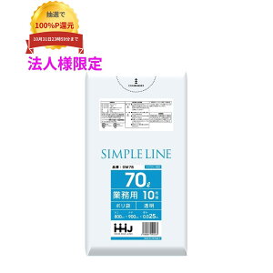 �_�G���g���[���w���ōő�100%�|�C���g�Ҍ��I10������^�y�@�l�l����z�|���܁@70L�@LL+Meta�@0.025×800×900mm�@�����@10��×50��(500��)�@GM78�@3�P�[�X���b�g�y���[�J�[�����E���Ԏw��s�E����A