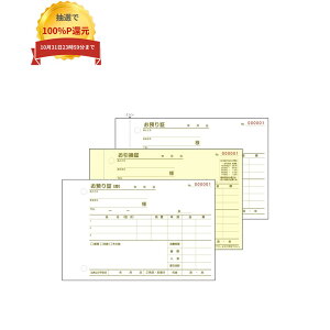 �_�G���g���[���w���ōő�100%�|�C���g�Ҍ��I10������^�C���`�[(���a��`�[)�@3�����ʁ@AZ-11�@50�g×5���y���񂹏��i�E���[�s�E������s�E�ԕi�s�z
