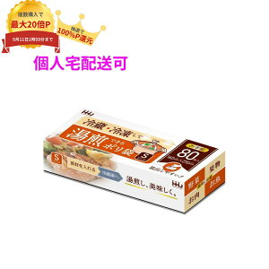 �_�����w���ōő�20�{���ő�100��P�Ҍ��ISS���Ԍ���^�y�l��z���z�����|����S�@HDPE�@0.01×160×270�@�������@80��×60���i4800���j�@KY01�y���񂹏��i�E���[�s�E������s�E�ԕi�s�z