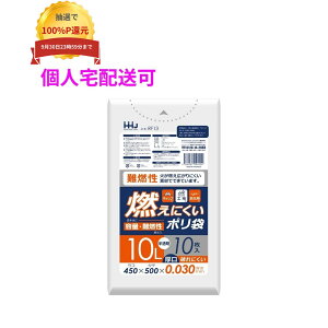 �_�����w���ōő�20�{���ő�100��P�Ҍ��ISS���Ԍ���^�y�l��z���z�R���ɂ����|���܁@10L�@LLDPE�@0.03×450×500�@�������@10��×80���i800���j�@RF13�y���񂹏��i�E���[�s�E������s�E��