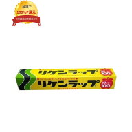 ＼エントリー＆購入で最大100%ポイント還元！9月限定／リケンラップ　30cm×100m　30本入●ケース販売お…