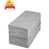 ＼エントリー＆購入で最大100%ポイント還元！10月限定／使いきりカウンタークロス　グレー 業務用 不織布…