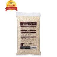 ＼複数購入で最大20倍＆最大100％P還元！SS期間限定／ライオン　廃油処理剤　油っ固　500g×20袋入●ケー…