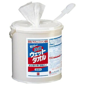 Zn[@ۃEFbg^I@e@250×4y񂹏iE[sz