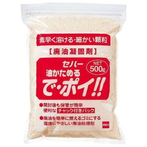 Zn[߂@ŁE|C I@500g×30ܓy񂹏iE[sz