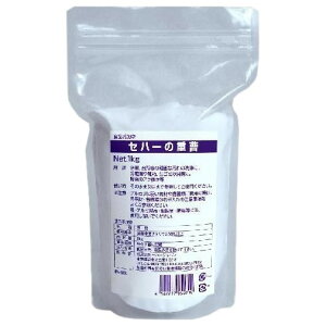 Zn[̏d@1kgy񂹏iE[sz