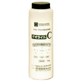 【期間限定P2倍】 デオライトC 1kg×15 セット トイレ洗剤 業務用 タイル洗浄剤 黒ずみ 黄ばみ 除菌 消臭 発泡洗浄 酸性洗剤 目地洗浄 大容量 ケース販売 清掃用品